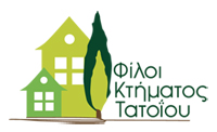 Tatoi Friends Association